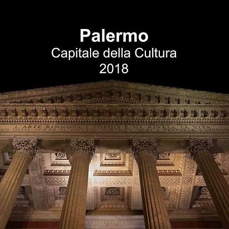 Old Town Ballaro Palermo Luaran gambar